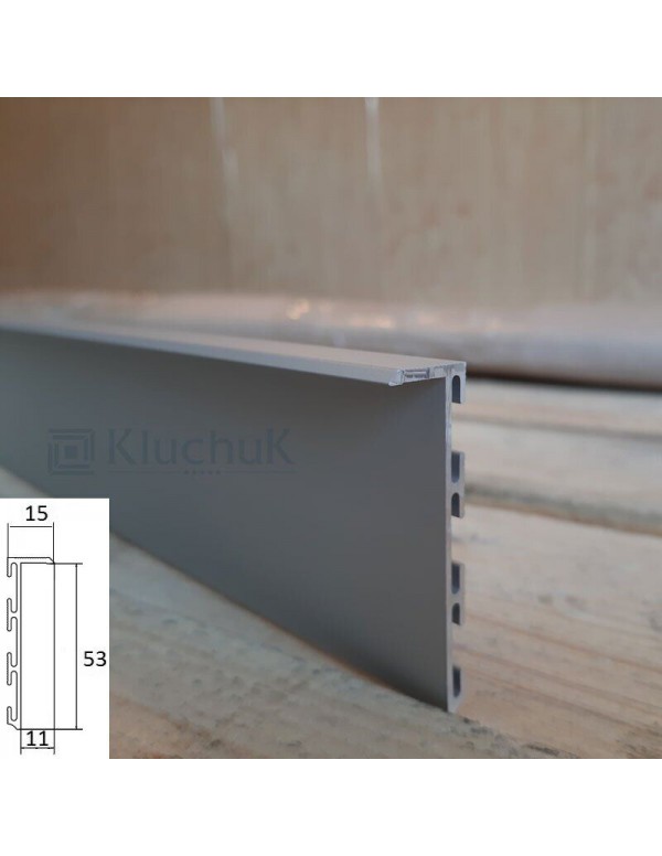 Плинтус Kluchuk Скрытого монтажа 53